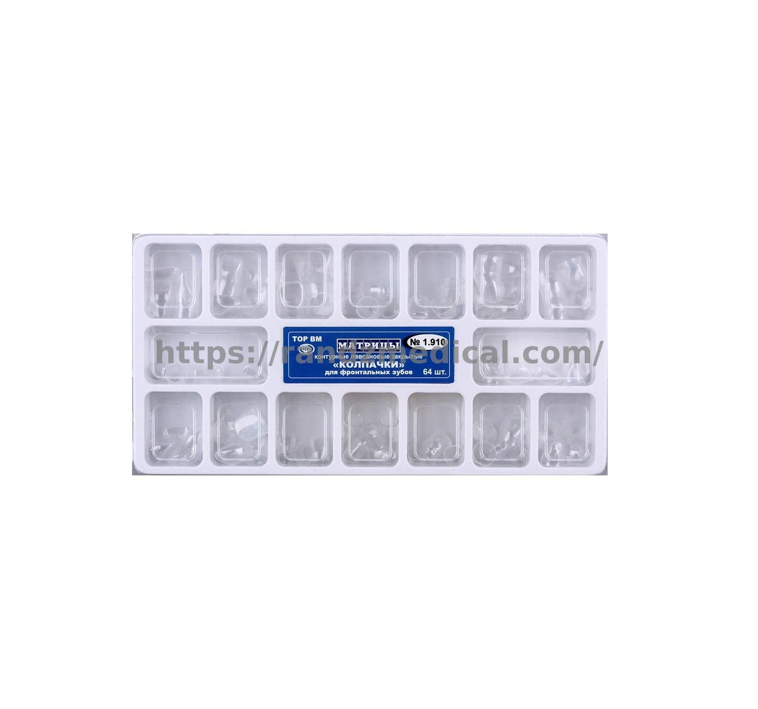COURONNES ANTERIEURE TRANSPARENTE 1.910 (64 PIECES)