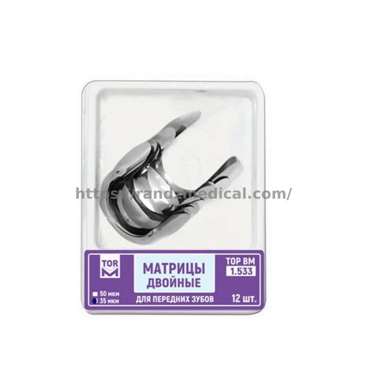 DOUBLE MATRICES POUR DENT ANTERIEUR ET FACETTE DIRECT (12 UNITES)